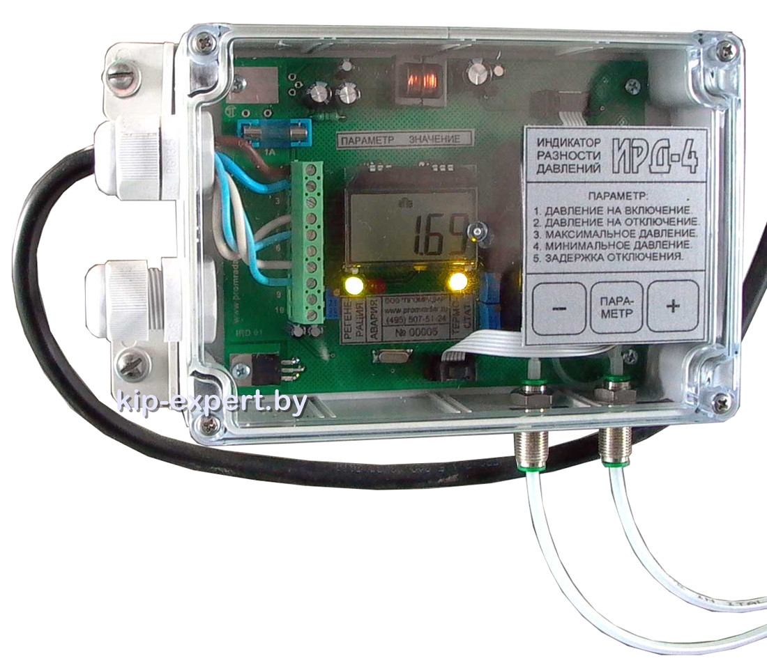 ИРД-4 Индикатор дифференциального давления контроль чистоты фильтра (аналог Digihelic DH3)