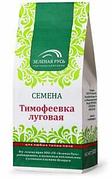 Тимофеевка Луговая семена, 0,5 кг