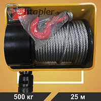 Лебедка ручная червячная Shtapler ЛЧР 500 0,5т 25м (VS)