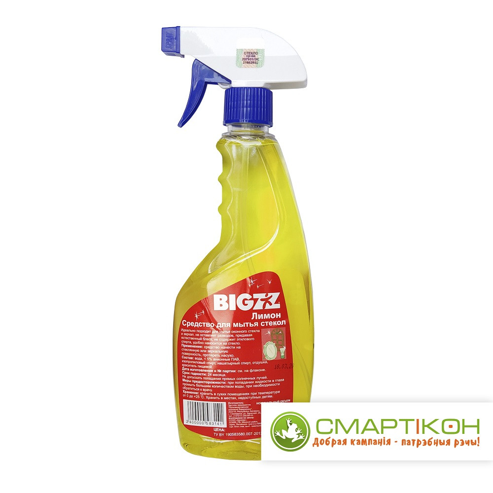 Средство для мытья стекол BIGZZ Лимон 500 мл. Цена указана без НДС.