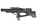 Пневматическая винтовка Aselkon MX-10S, L=450 (пластик, PCP, 3 Дж) 6,35 мм, фото 5