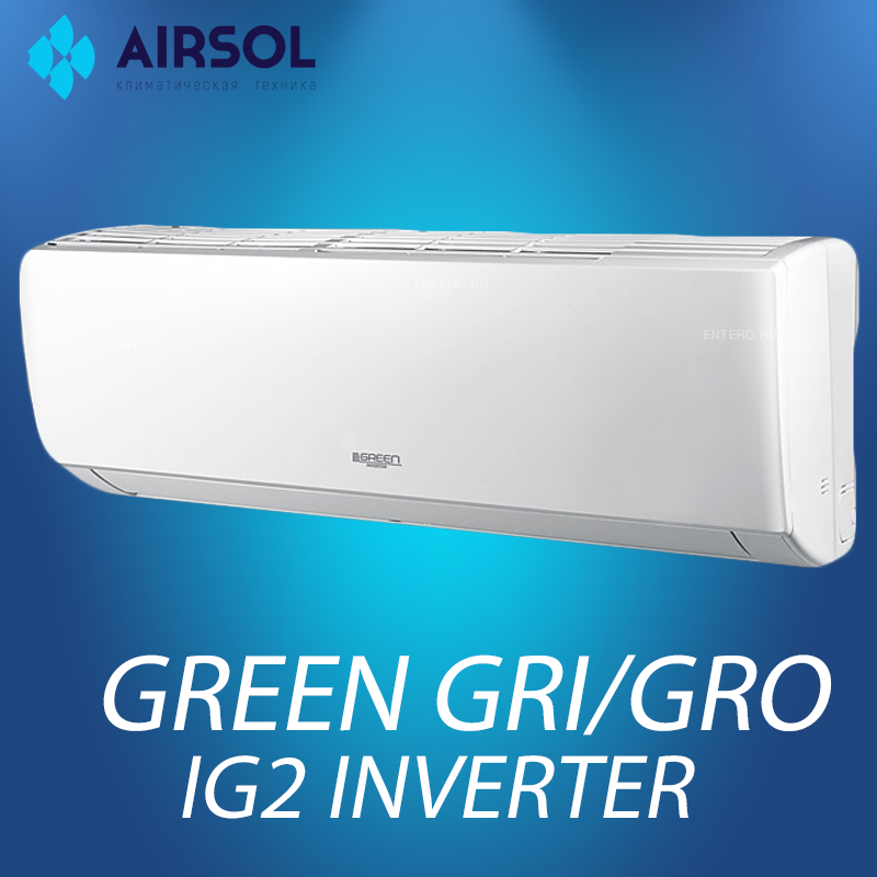 Кондиционер Green GRI/GRO-09 IG2 Inverter - фото 1 - id-p146280396