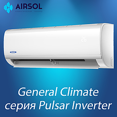 Кондиционер General Climate GC-RE12HR / GU-RE12H Inverter