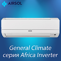 Кондиционер General Climate GC-EAF09HR / GU-EAF09H Inverter серии Африка