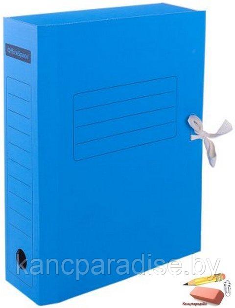 Папка на завязках А4 OfficeSpace Standard, 75 мм., микрогофрокартон, плотная, синяя, арт.225429