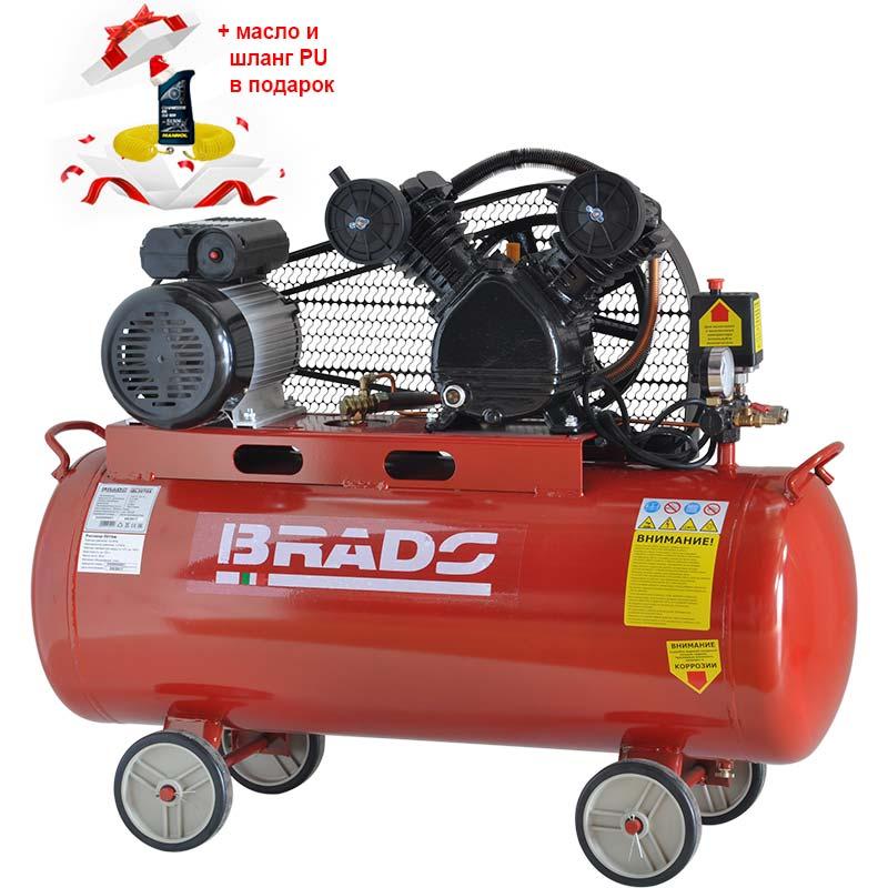 Компрессор Brado IBL2070А +ШЛАНГ PUH-60815