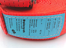 Стяжной ремень DoZurr 5000, LC 2500/5000 daN, двойные крюки, 50мм, 12м, Dolezych DDSD122CBK, фото 2