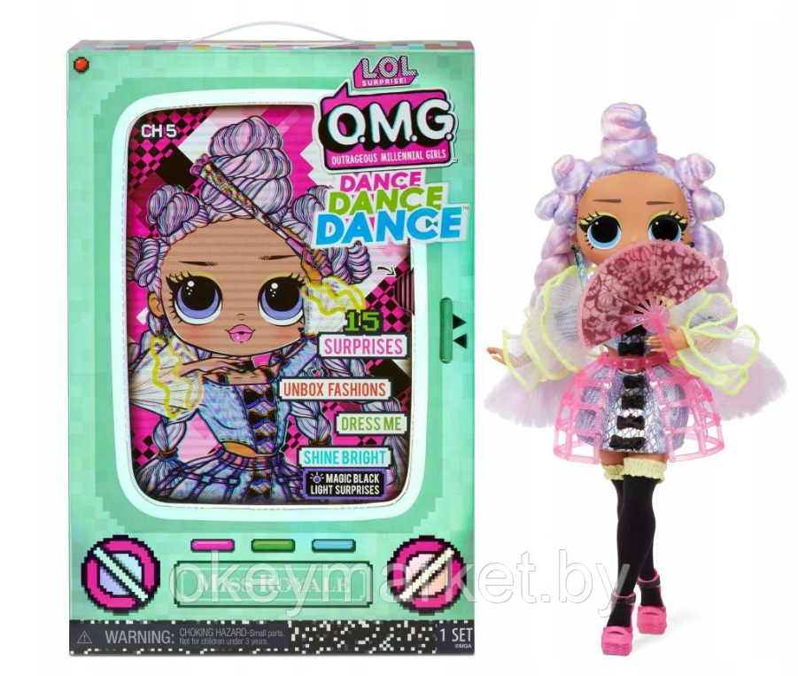 Кукла LOL OMG Dance Miss Royale с Неоном 572978