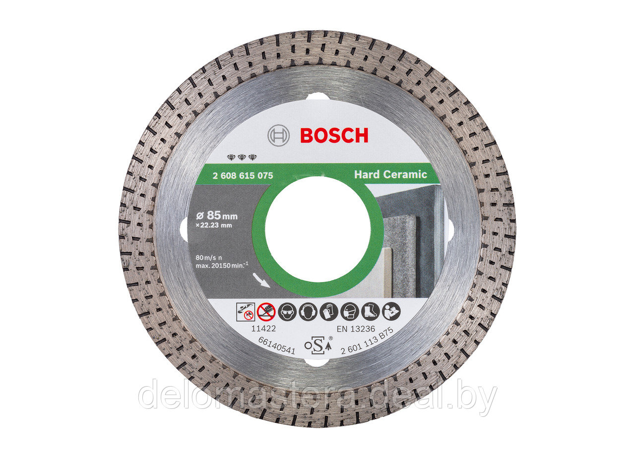 Алмазный диск для ГРЭС и твердой керамики Bosch HardCeramic 85f H/22,23 2608615075