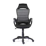 Кресло офисное Тесла BLACK, фото 6