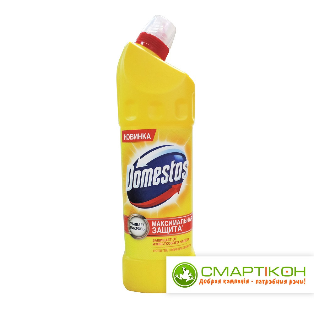 Чистящее средство Domestos Лимонная свежесть 1 л. Цена указана без НДС.