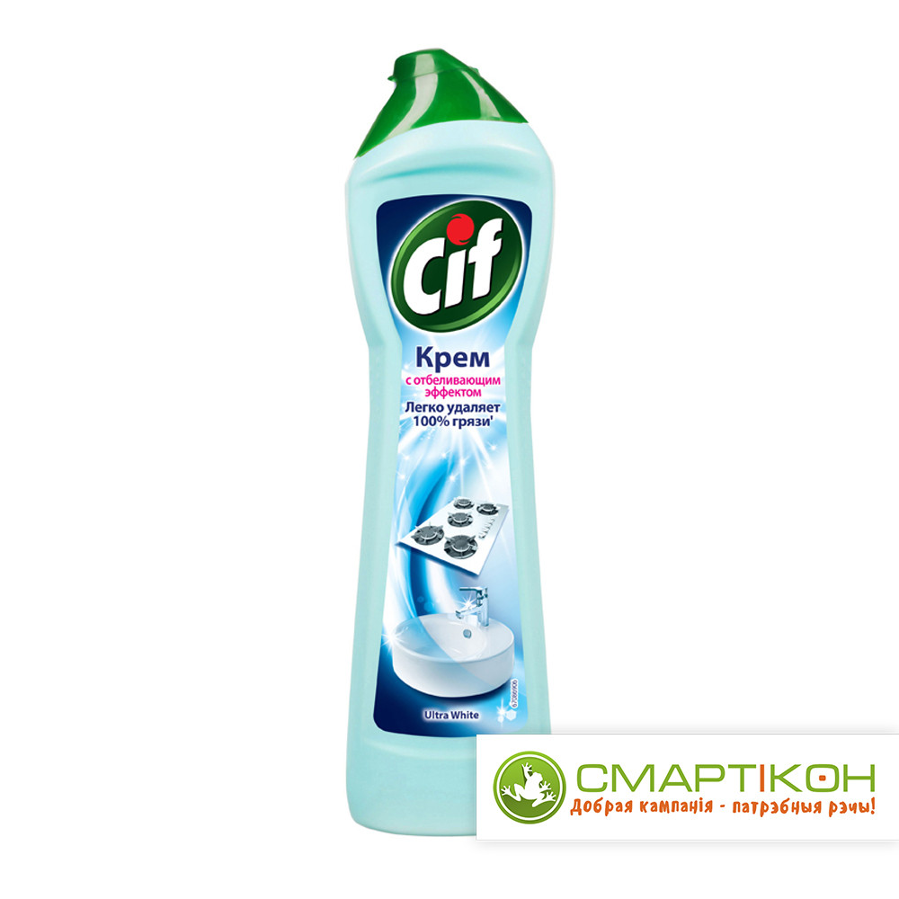 Крем чистящий CIF Ультра Уайт 450 мл
