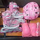 Раздвижные роликовые коньки детские с комплектом защиты и шлемом розовые, фото 2