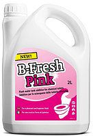 Жидкость для биотуалета B-Fresh Pink 2л tsg3