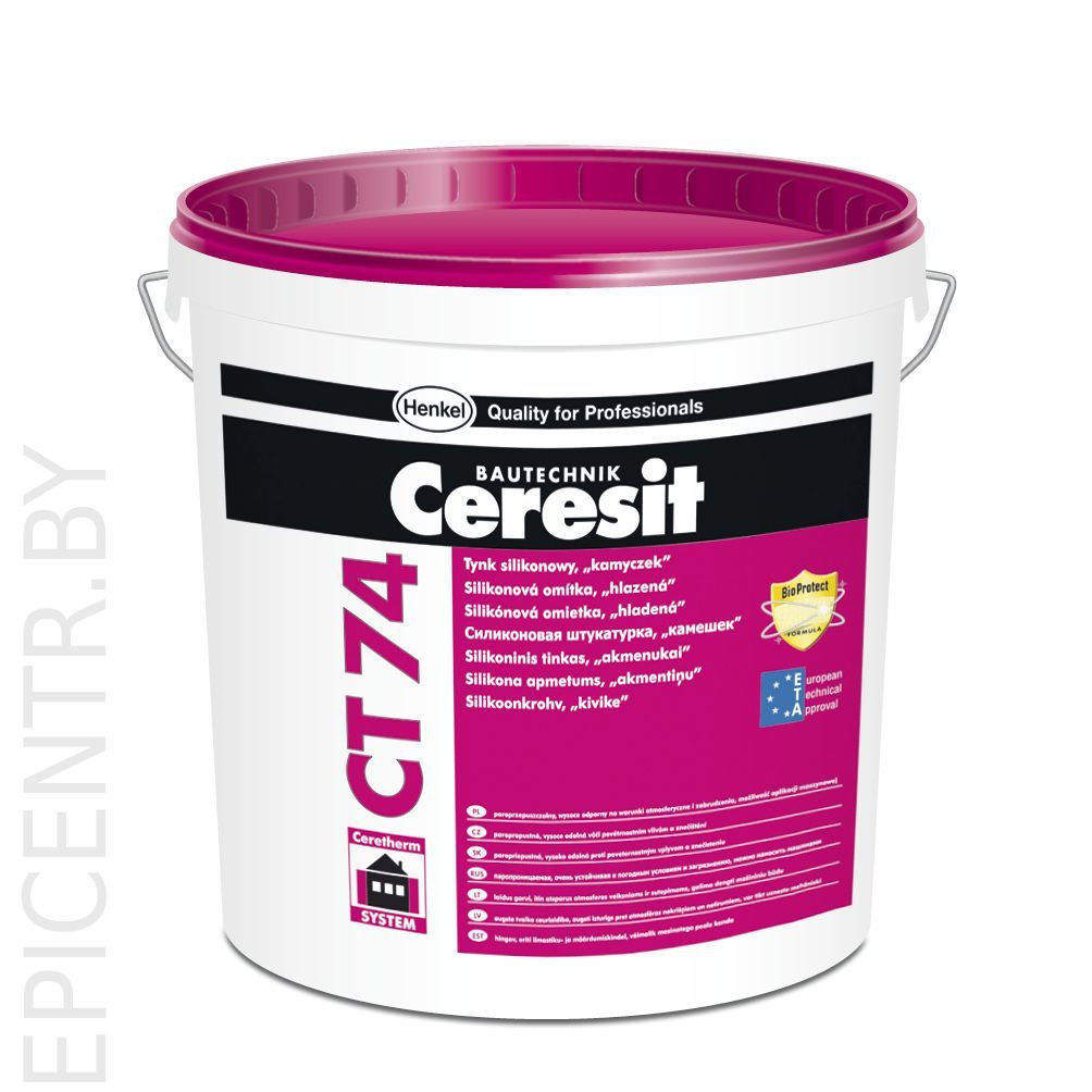 Декоративная силиконовая штукатурка Ceresit CT 74 2 мм «камешковой» фактуры, 25кг - фото 2 - id-p146743885