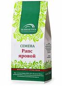 Рапс яровой, семена, 5 кг