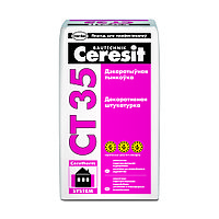 Ceresit CT 35 штукатурка декоративная короед серая, 2.5мм, 25кг