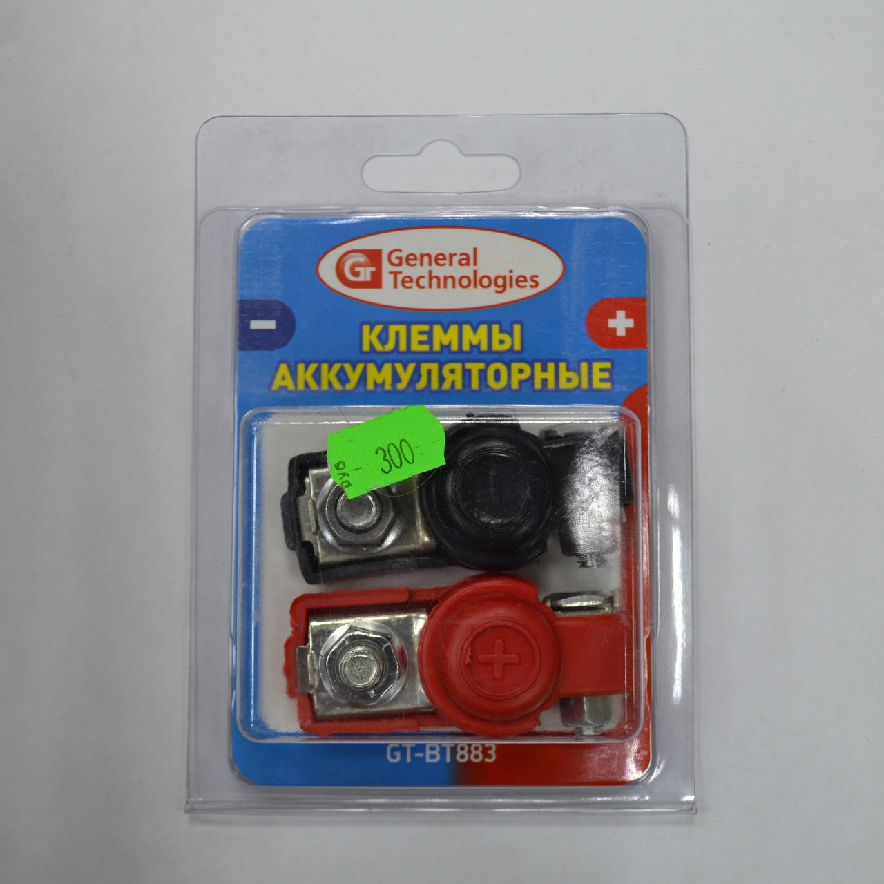 Клеммы General Technologies для аккумулятора GT-BT883 (латунь) (2 шт)