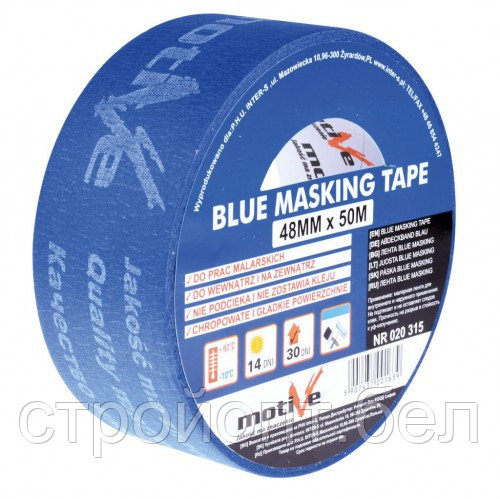Малярная лента для четких границ окрашивания Motive Blue Masking Tape, 50 м, 48 мм, Польша - фото 1 - id-p111258671