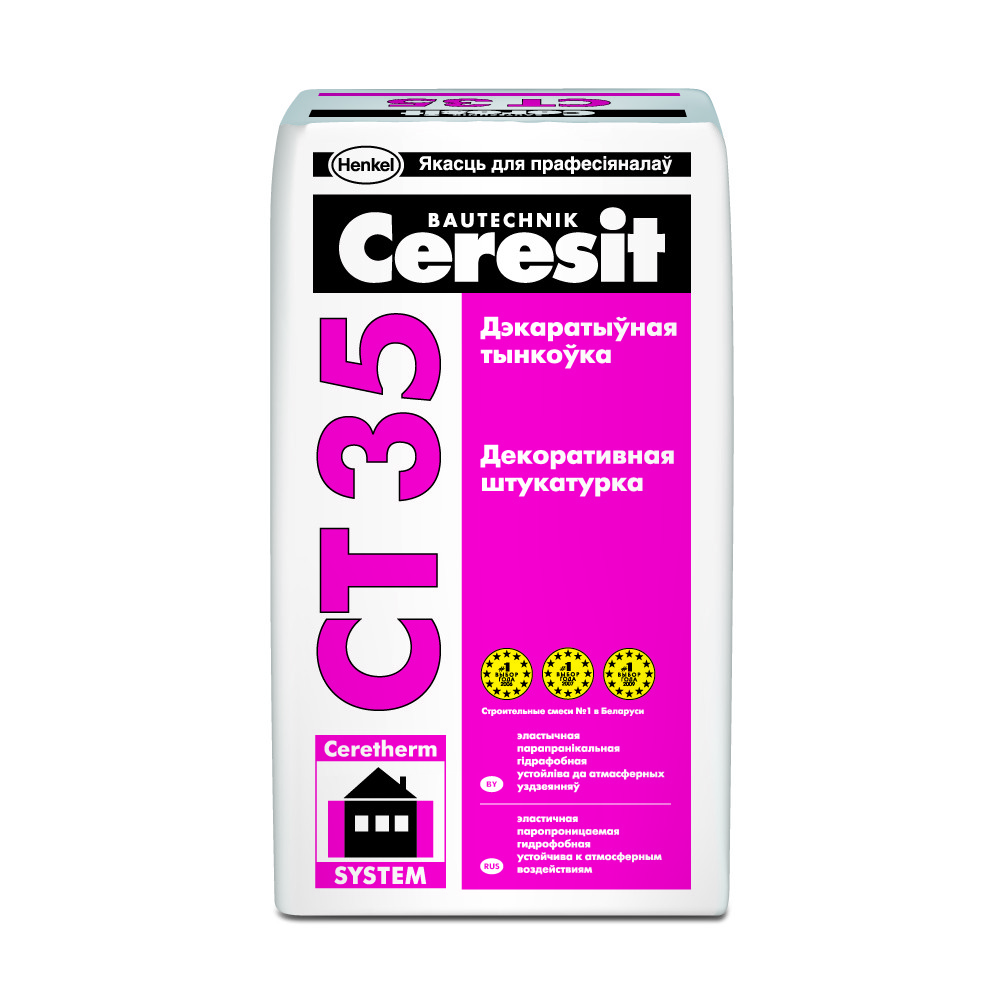 Ceresit СТ35 штукатурка короед серая, 3.5мм, 25кг, Церезит