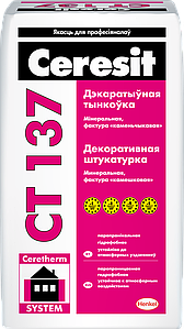 Ceresit CT 137 Декоративная штукатурка камешковая фактуры корник под окраску серая, 25кг