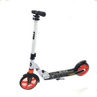 Самокат складной двухколесный, Scooter Urban алюминиевая рама с подножкой, колеса 205 мм, арт.690