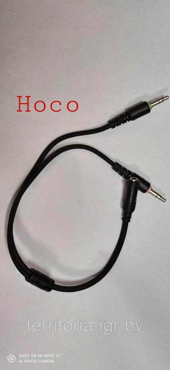 Разветвитель-переходник для наушников с микрофоном Y-CABLE Hoco (35 см) - фото 1 - id-p146800066