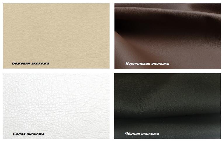 П-образный диван Дубай коричневый вельвет/бежевая экокожа - фото 3 - id-p136447979