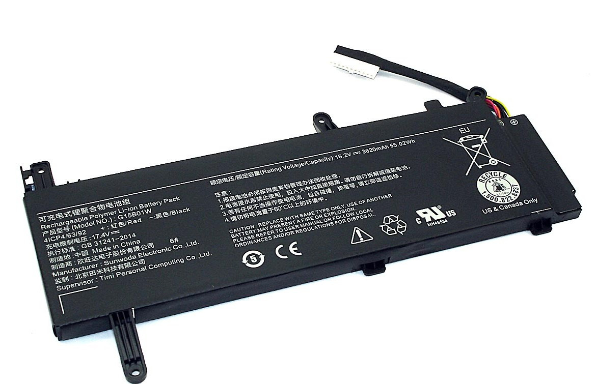 Оригинальный аккумулятор (батарея) для ноутбука Xiaomi Gaming Laptop 7300HQ (G15B01W) 15.2V 3620mAh