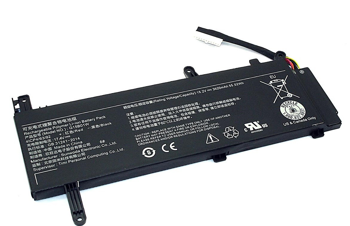 Аккумулятор (батарея) для ноутбука Xiaomi Gaming Laptop 7300HQ (G15B01W) 15.2V 3620mAh - фото 1 - id-p146801152