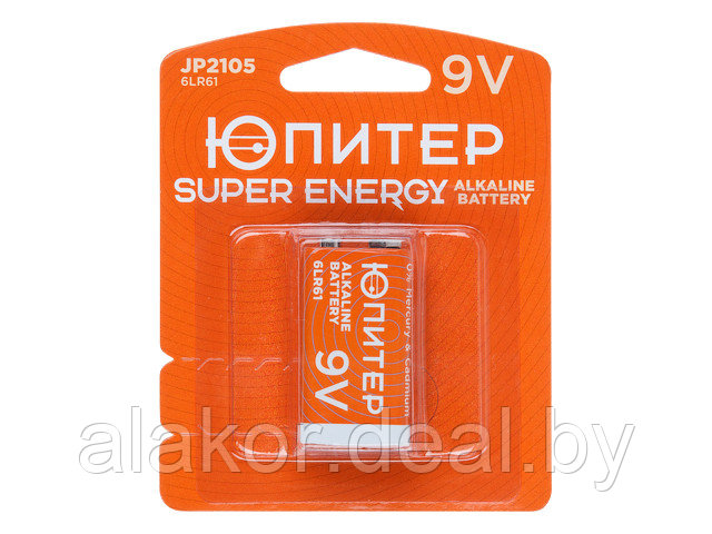 Батарейка ЮПИТЕР 6LR61 9V, alkaline 1шт