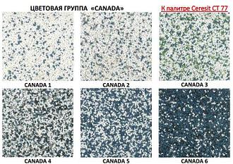 Штукатурка Ceresit CT 77 CANADA декоративная мозаичная в ассортименте, 25 кг