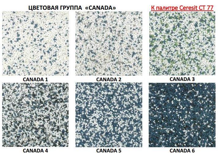 Штукатурка Ceresit CT 77 CANADA декоративная мозаичная в ассортименте, 25 кг - фото 1 - id-p36513697