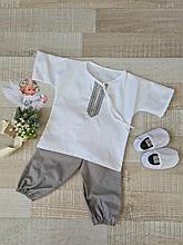 Комплект крестильный для мальчика в подарочной упаковке (NK Baby) (р.62,68,74,80-86) серый