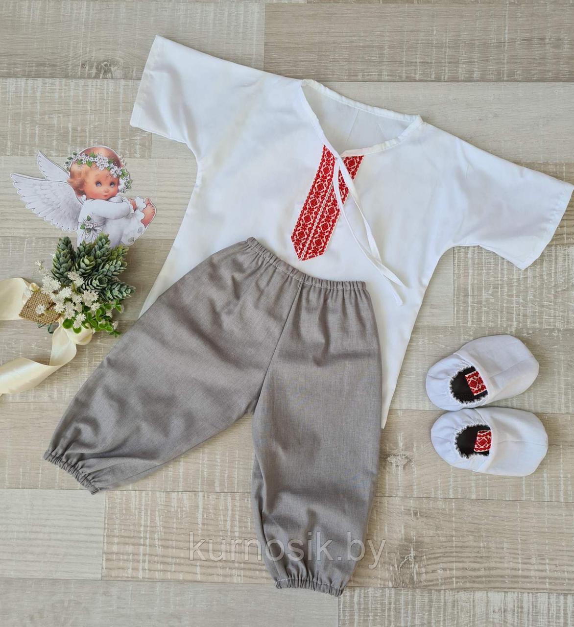Комплект крестильный для мальчика в подарочной упаковке NK Baby (р.62,68,74,80-86) с крыжмой серый - фото 4 - id-p146803785