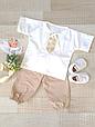 Комплект крестильный для мальчика в подарочной упаковке NK Baby (р.62,68,74,80-86) с крыжмой бежевый, фото 5