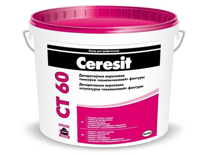Декоративная штукатурка Ceresit CT 60 Церезит СТ 60 1,5 мм акриловая ...