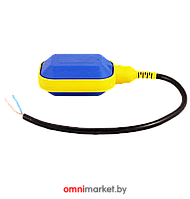 Поплавковый выключатель OMNIGENA с проводом 0,5 метра