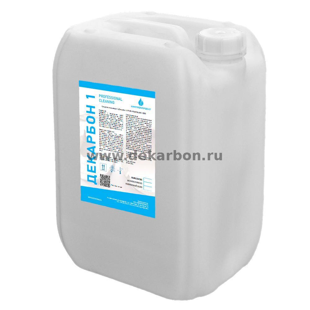 Декарбон 1 (канистра 20 литров) реагент для удаления кремниевых и карбонатных отложений