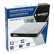 Внешний DVD-привод DVD-USB-04 Gembird