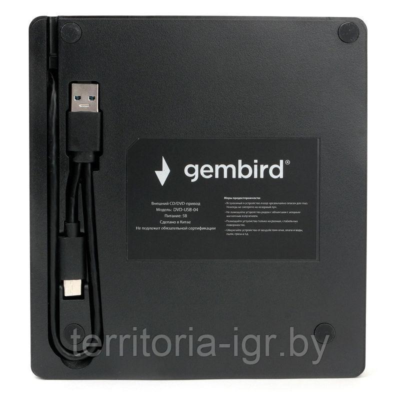 Внешний DVD-привод DVD-USB-04 Gembird - фото 5 - id-p146811479