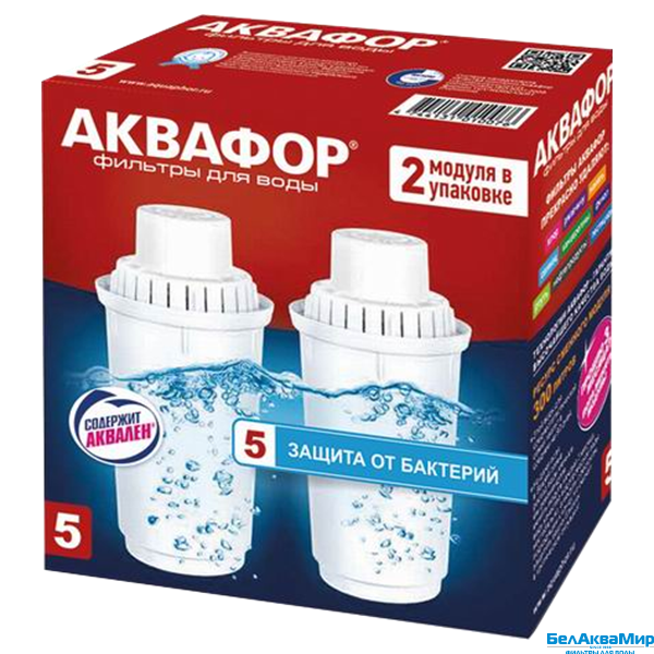 Аквафор в 100-5 (2шт)