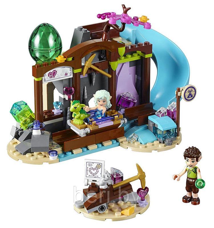 10548 Конструктор Bela Fairy "Шахта драгоценных кристаллов", 279 деталей, аналог Lego Elves 41177 - фото 2 - id-p146817240