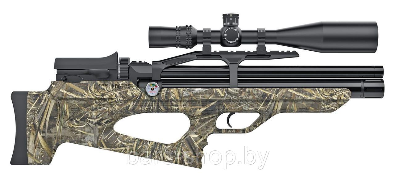Пневматическая винтовка Aselkon MX 10-S Camo Max-5 5,5 мм 3 Дж L=450 мм (РСР, пластик)