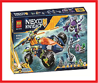 10704 Конструктор Bela Nexo Knight Вездеход Аарона, (Аналог Lego Nexo Knights 70355), 614 деталей