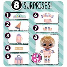 Кукла LOL Present Surprise 2 серия с 8 сюрпризами 572824, фото 2
