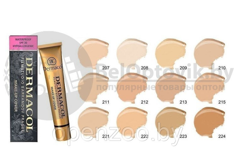 Big Sale Тональный крем Dermacol SPF 30, 30g Тон 213 - фото 10 - id-p146819812