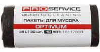 Пакеты для мусора 35л 30 шт. HD 45*54 черные OPTIMUM PRO Service