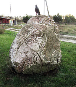 Скульптура "Викинг"