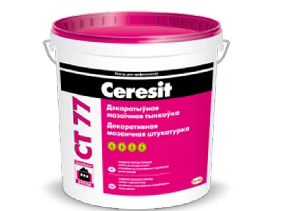 Ceresit CT 77 декоративная мозаичная фасад штукатурка в ассортименте, 25 кг (НАЛИЧИЕ ЦВЕТОВ УТОЧНЯЙТЕ) - фото 1 - id-p32204219